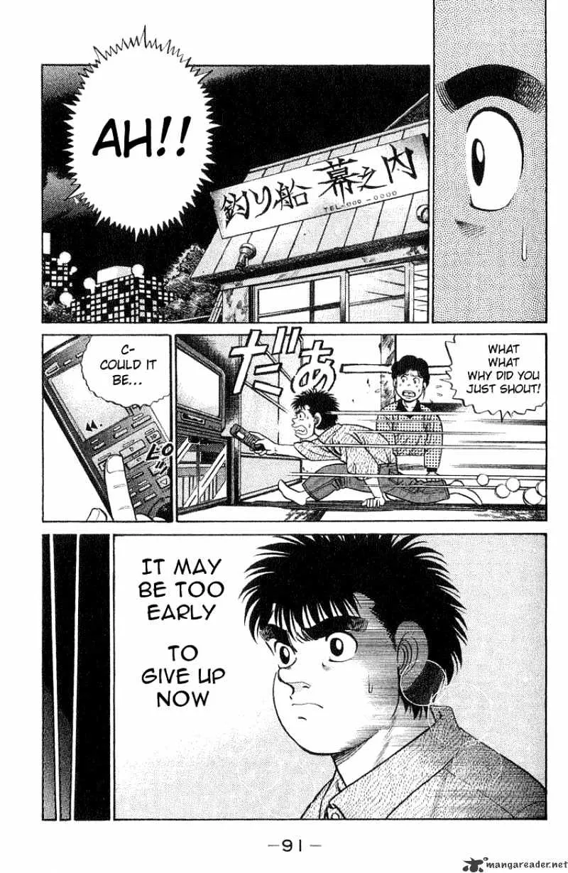 Hajime No Ippo Kainu Manga Chapter 56 Page 7