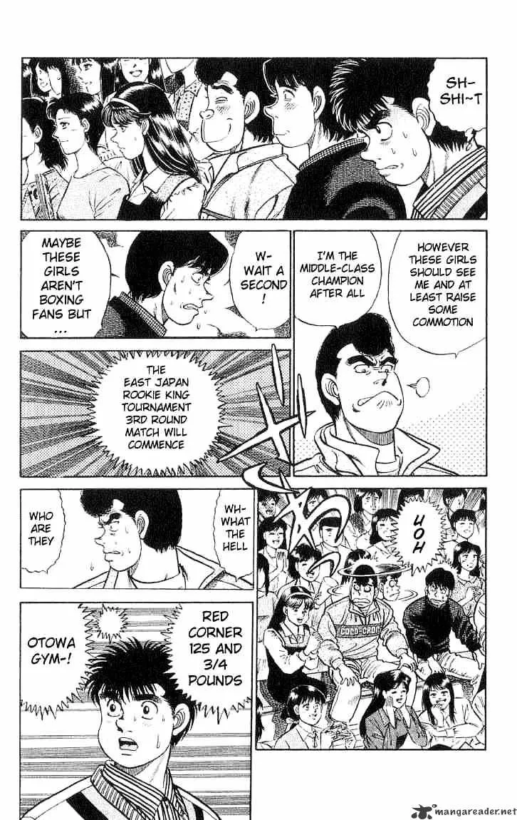 Hajime No Ippo Kainu Manga Chapter 54 Page 10