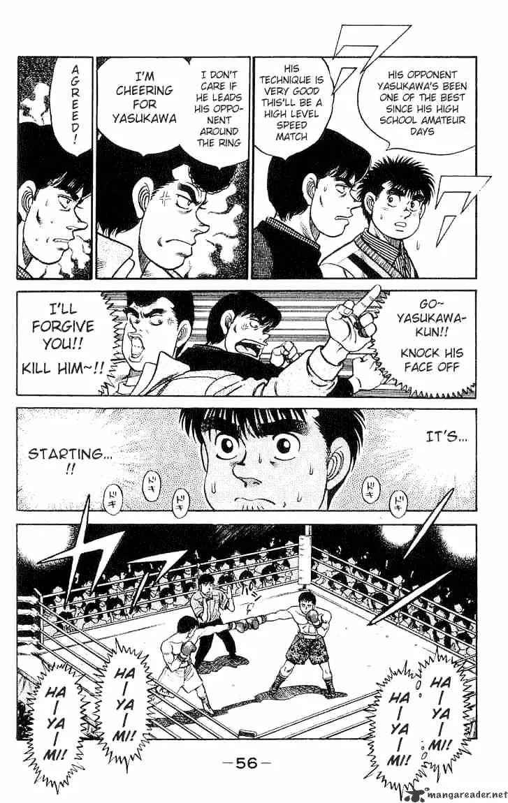 Hajime No Ippo Kainu Manga Chapter 54 Page 12