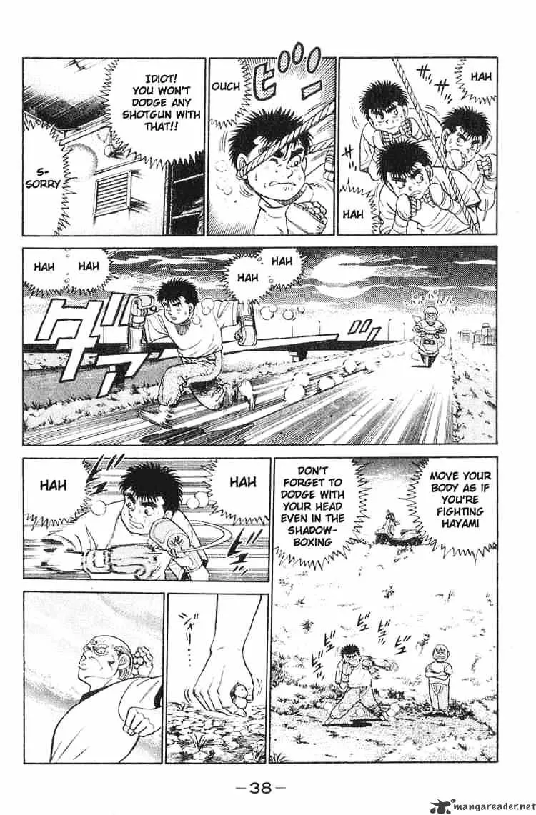 Hajime No Ippo Kainu Manga Chapter 53 Page 14