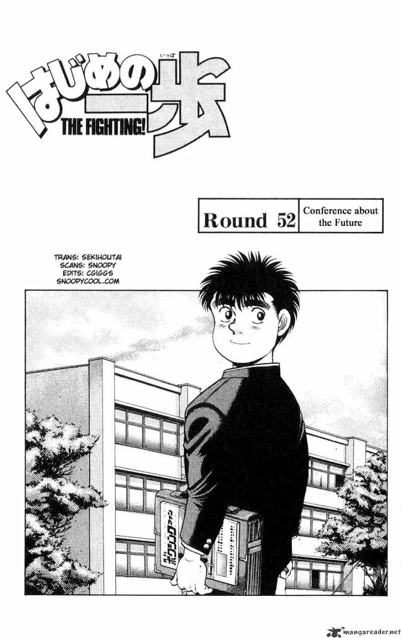 Hajime No Ippo Kainu Manga Chapter 52 Page 4