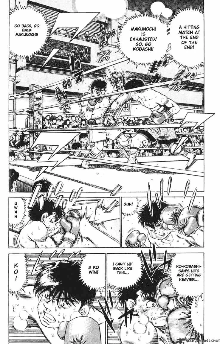 Hajime No Ippo Kainu Manga Chapter 49 Page 2