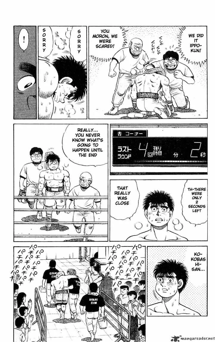 Hajime No Ippo Kainu Manga Chapter 49 Page 15