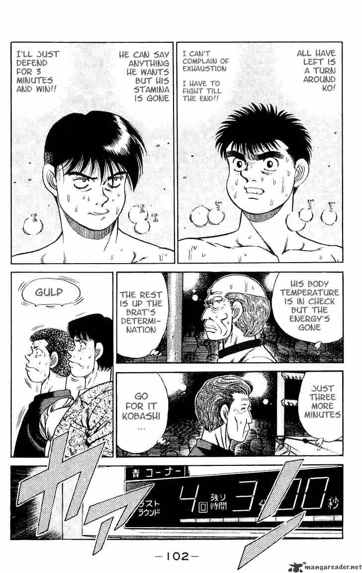 Hajime No Ippo Kainu Manga Chapter 48 Page 2