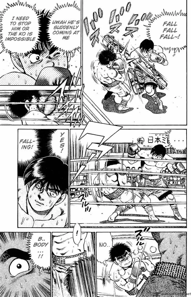 Hajime No Ippo Kainu Manga Chapter 48 Page 12