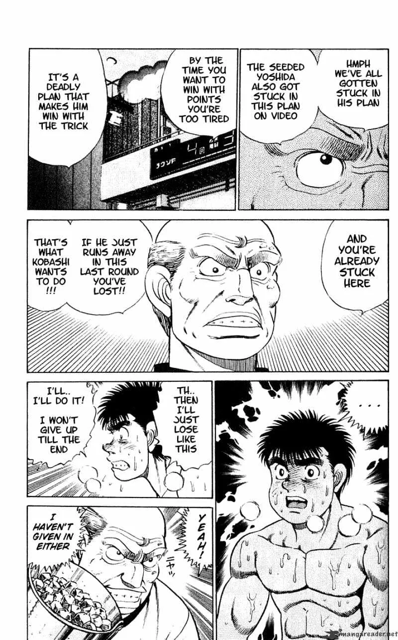 Hajime No Ippo Kainu Manga Chapter 47 Page 17