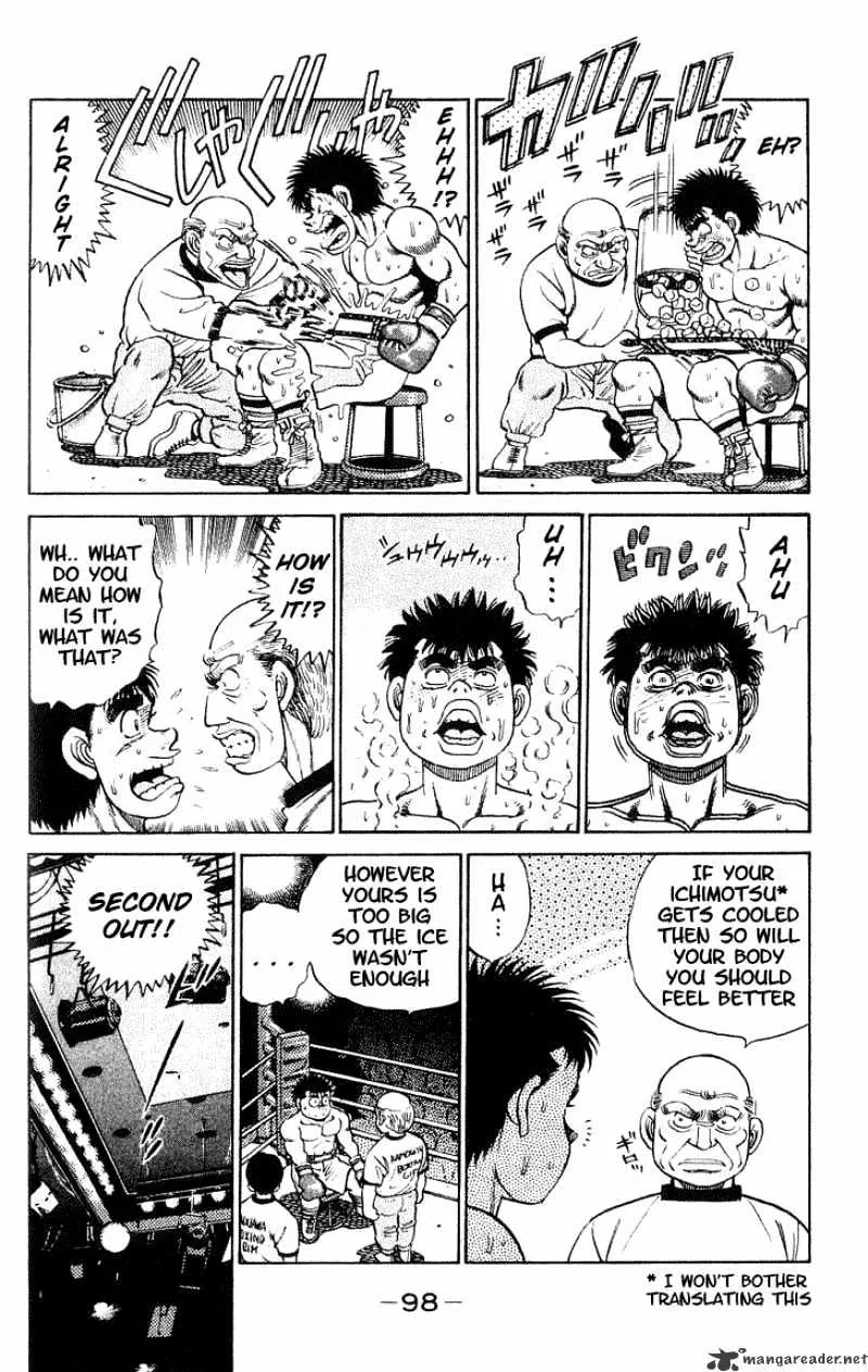 Hajime No Ippo Kainu Manga Chapter 47 Page 18