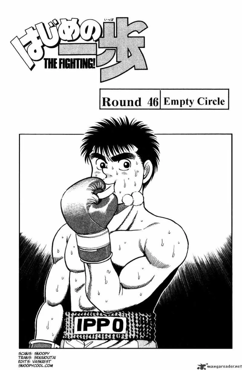 Hajime No Ippo Kainu Manga Chapter 46 Page 1