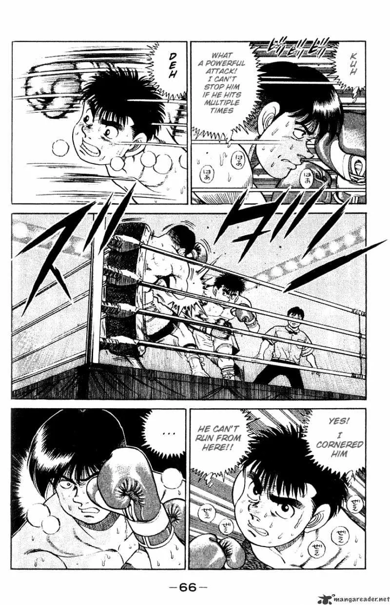 Hajime No Ippo Kainu Manga Chapter 46 Page 6