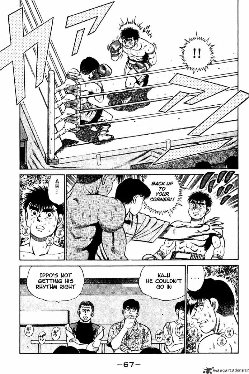 Hajime No Ippo Kainu Manga Chapter 46 Page 7