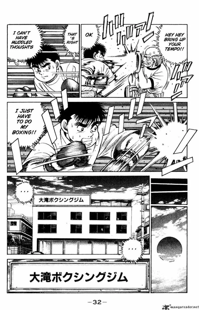 Hajime No Ippo Kainu Manga Chapter 44 Page 8