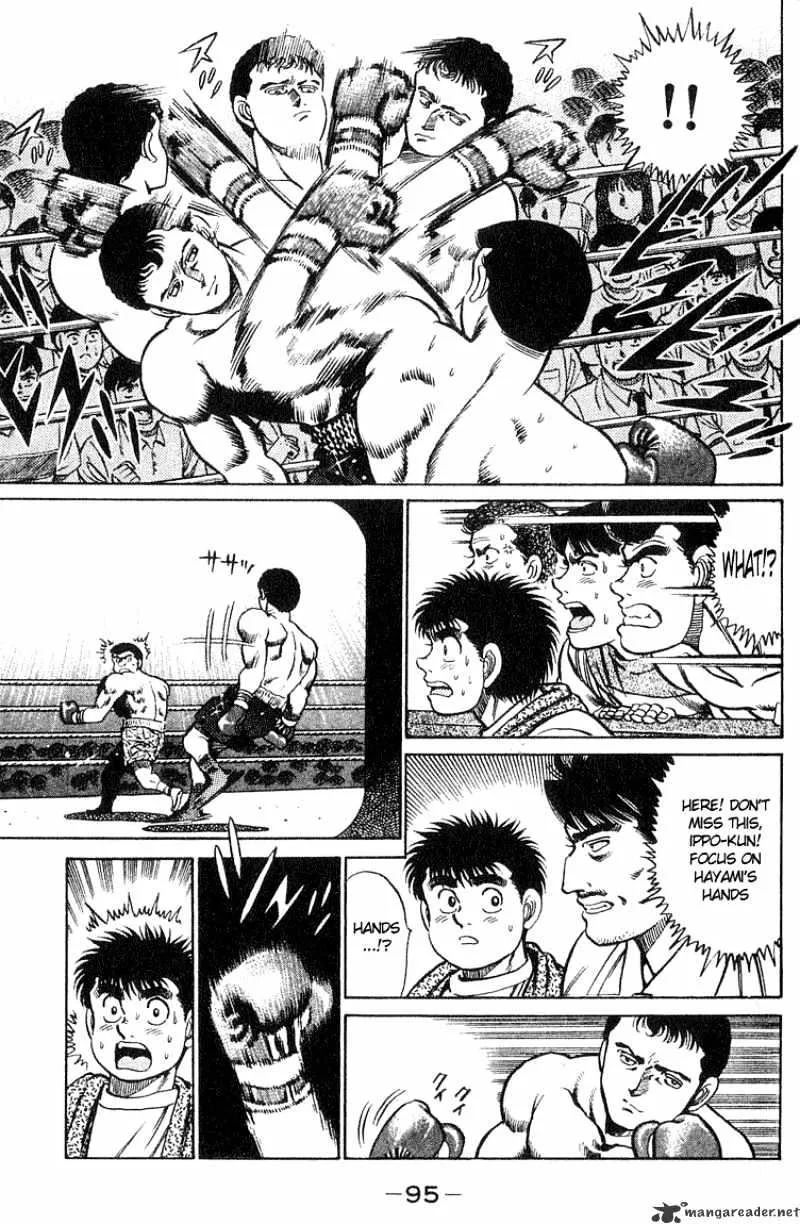 Hajime No Ippo Kainu Manga Chapter 38 Page 11