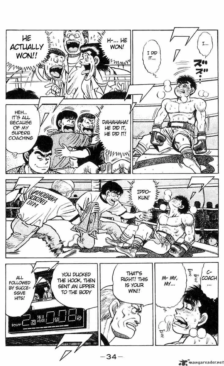 Hajime No Ippo Kainu Manga Chapter 35 Page 9