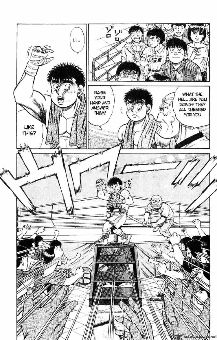 Hajime No Ippo Kainu Manga Chapter 35 Page 16