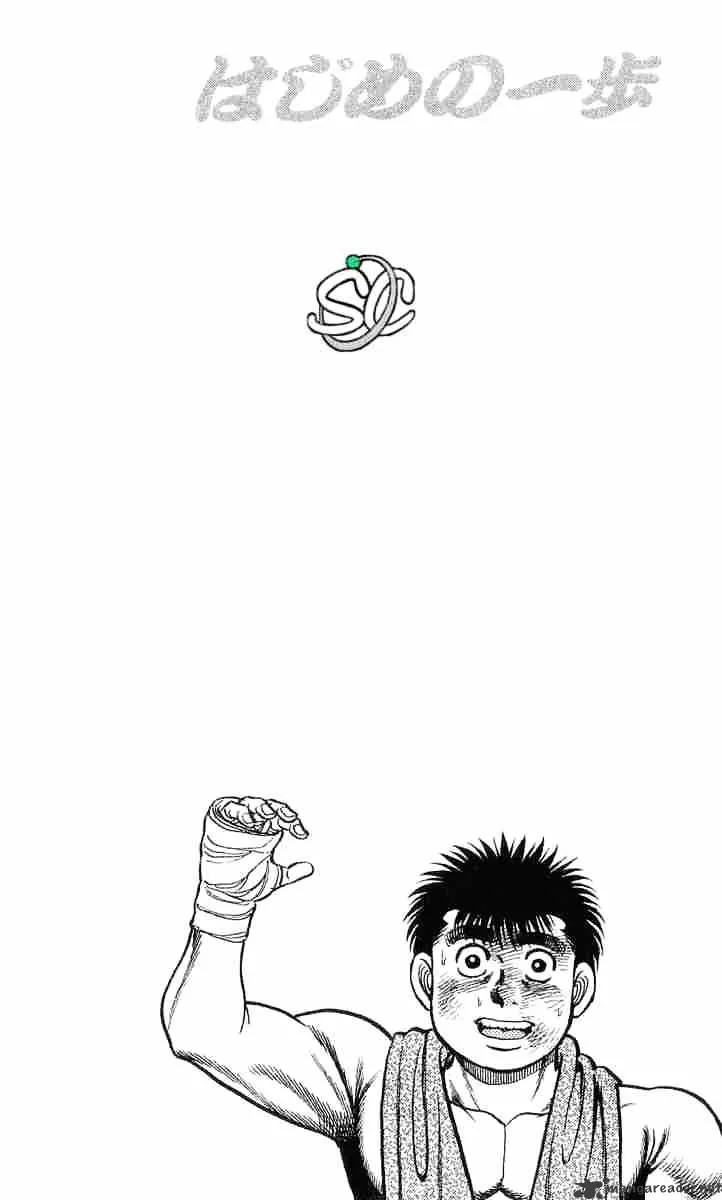 Hajime No Ippo Kainu Manga Chapter 35 Page 19