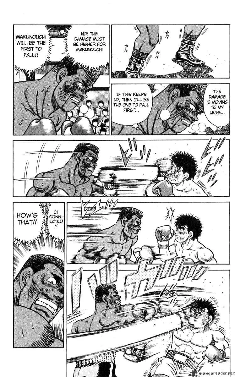 Hajime No Ippo Kainu Manga Chapter 33 Page 5