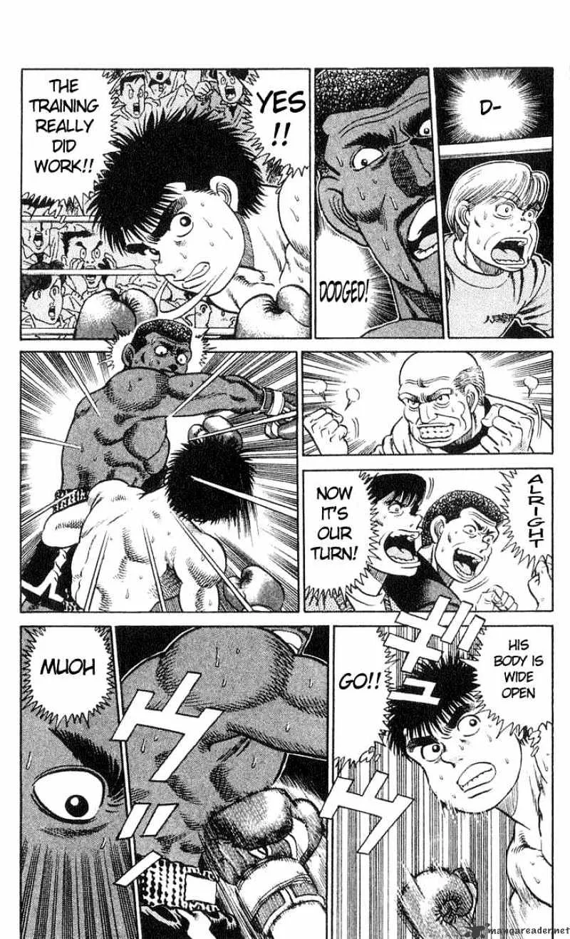 Hajime No Ippo Kainu Manga Chapter 31 Page 10