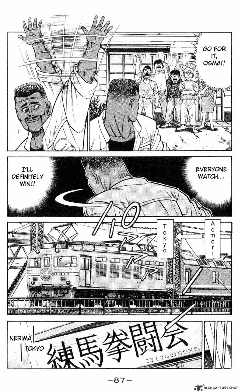 Hajime No Ippo Kainu Manga Chapter 29 Page 5