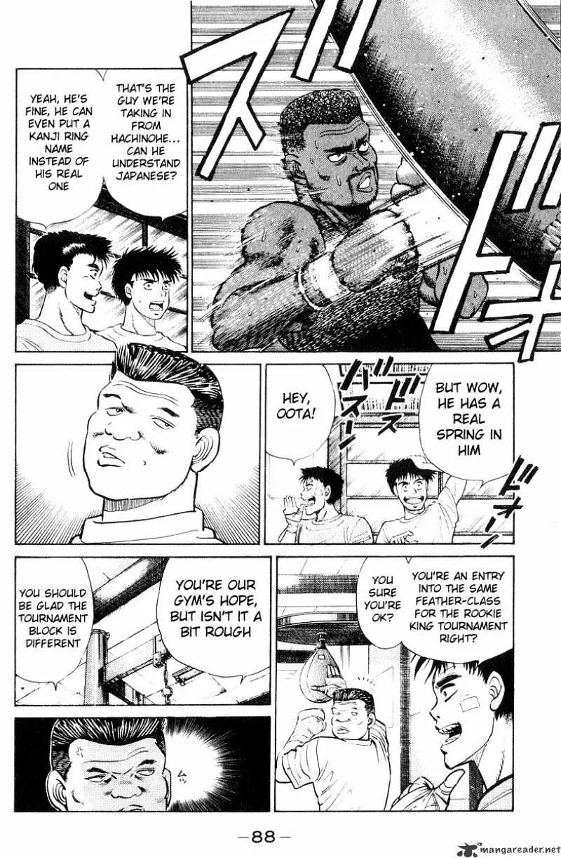 Hajime No Ippo Kainu Manga Chapter 29 Page 6