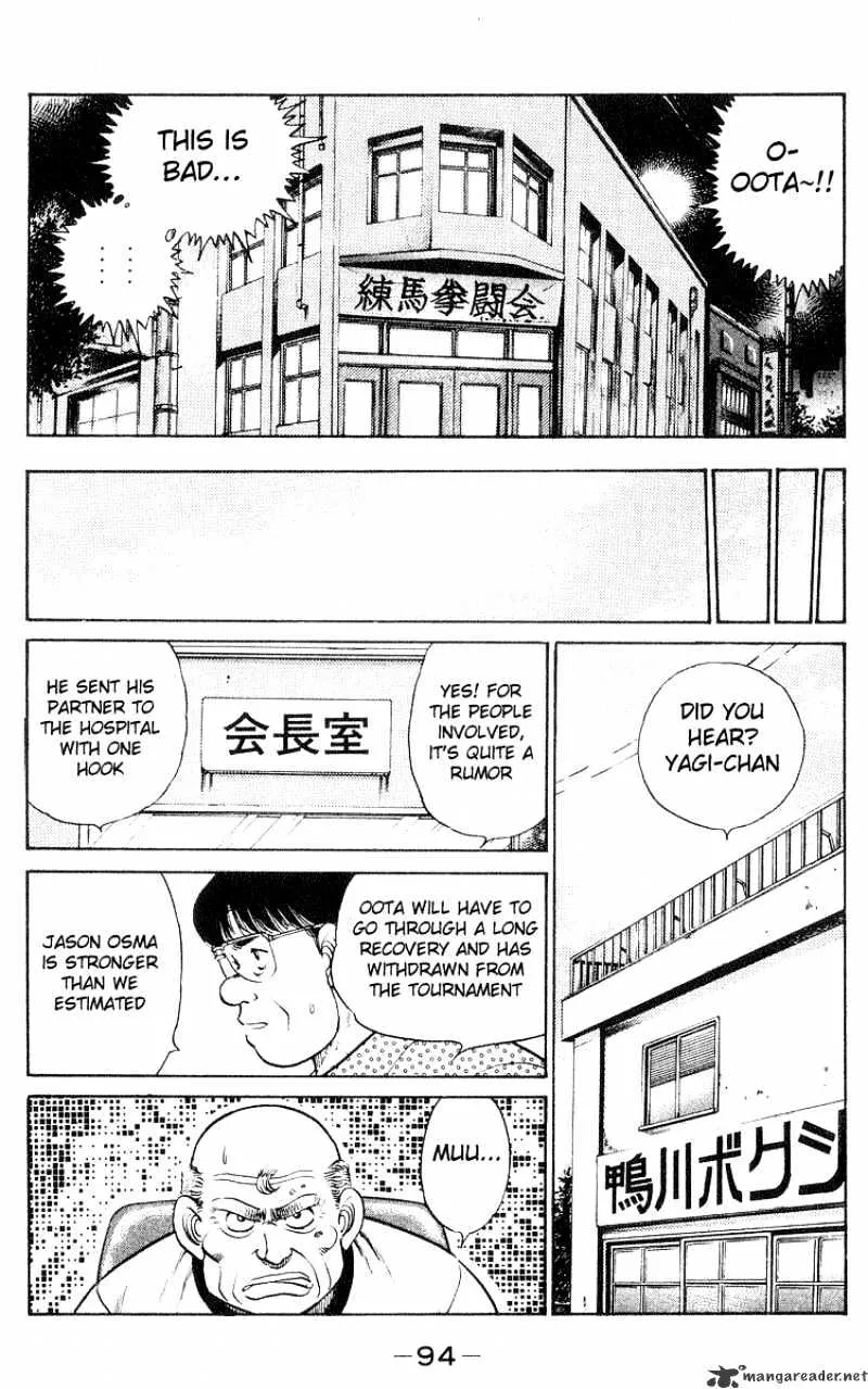 Hajime No Ippo Kainu Manga Chapter 29 Page 12