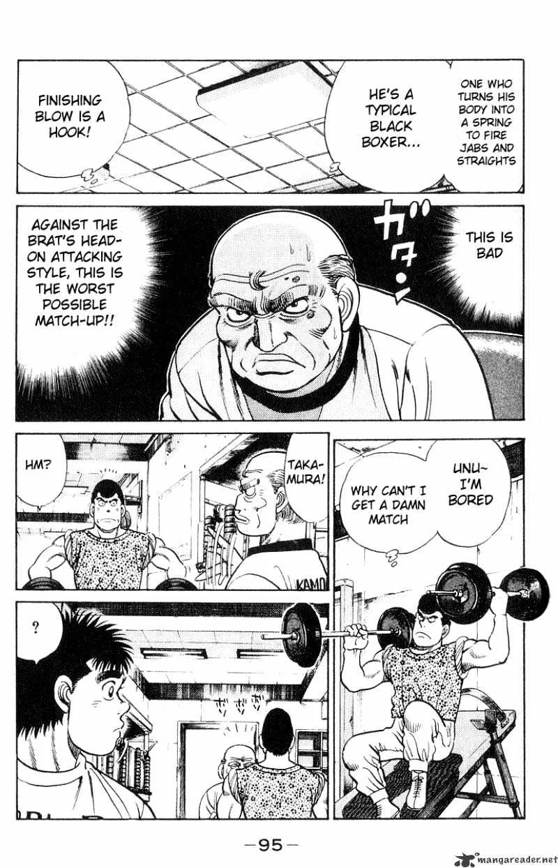 Hajime No Ippo Kainu Manga Chapter 29 Page 13