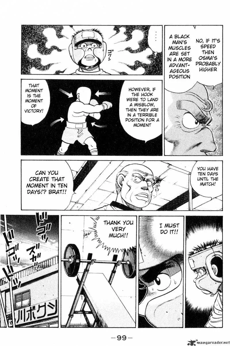 Hajime No Ippo Kainu Manga Chapter 29 Page 17