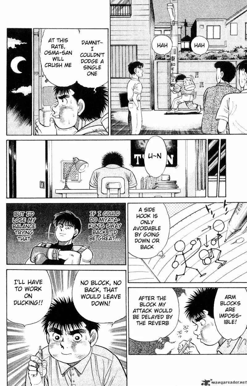 Hajime No Ippo Kainu Manga Chapter 29 Page 18