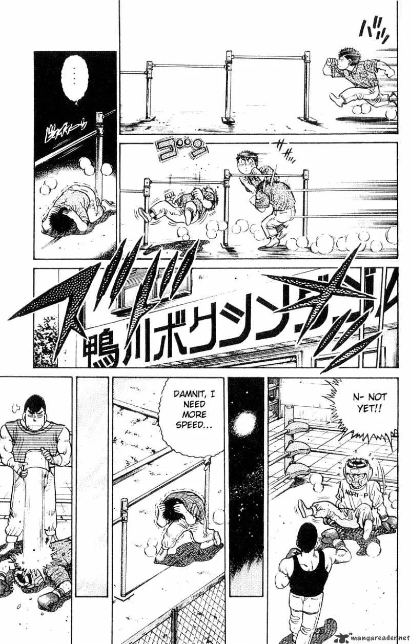 Hajime No Ippo Kainu Manga Chapter 29 Page 21