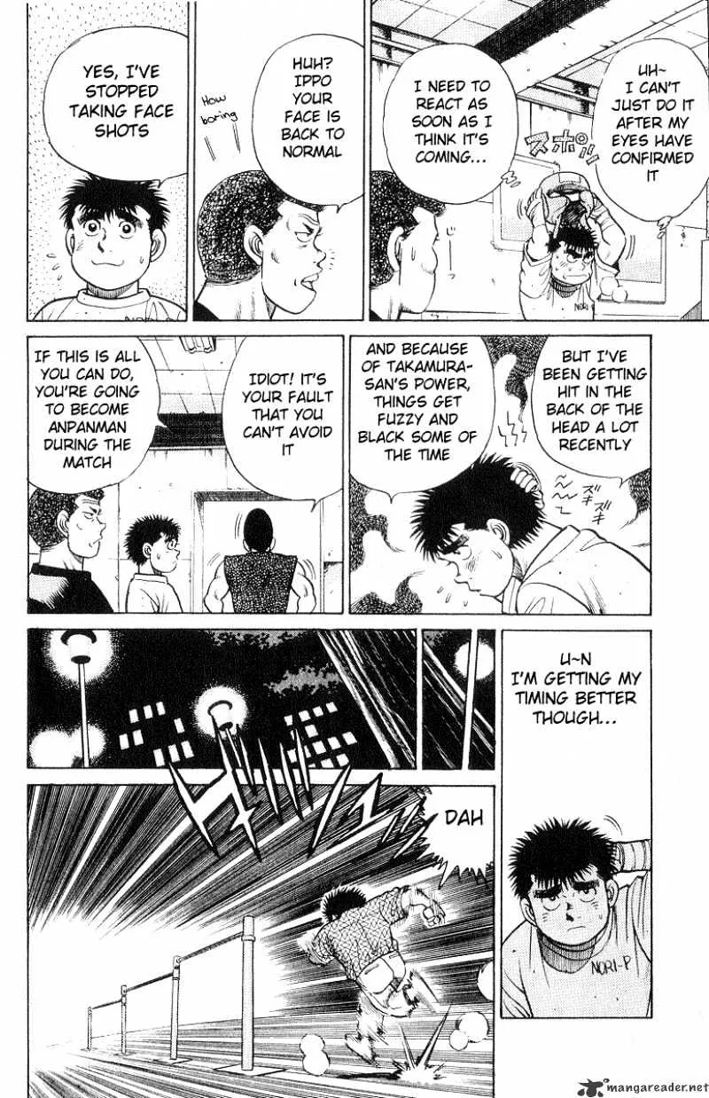 Hajime No Ippo Kainu Manga Chapter 29 Page 22