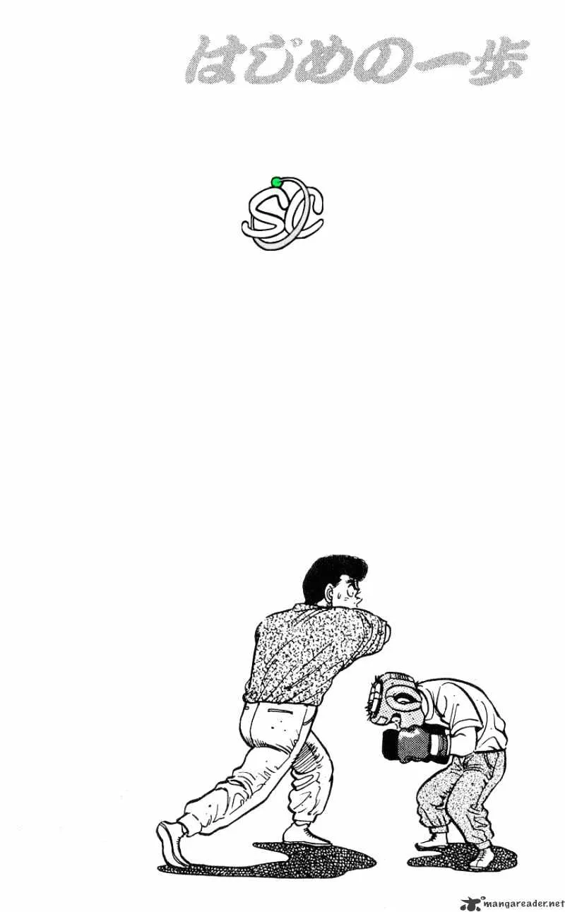 Hajime No Ippo Kainu Manga Chapter 29 Page 26