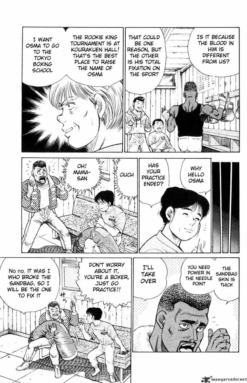 Hajime No Ippo Kainu Manga Chapter 28 Page 11