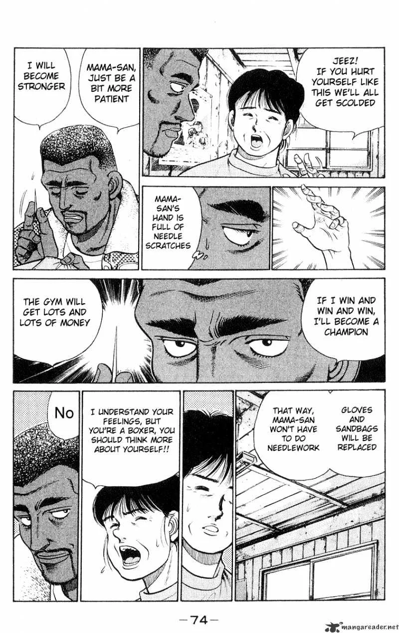 Hajime No Ippo Kainu Manga Chapter 28 Page 12