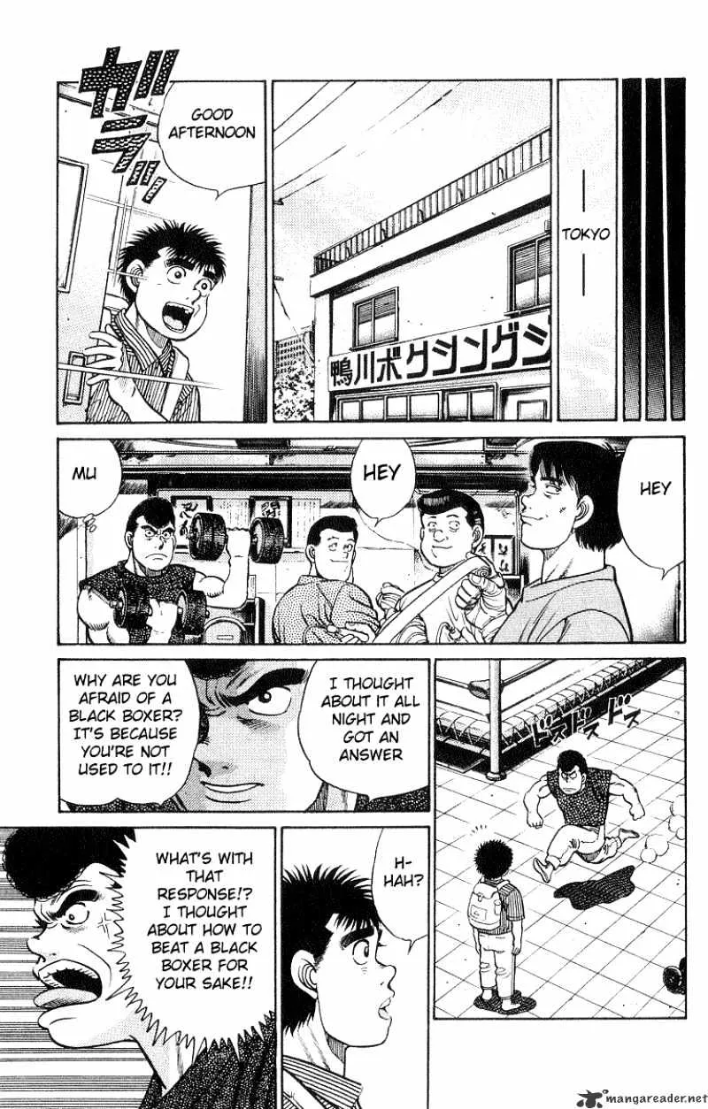 Hajime No Ippo Kainu Manga Chapter 28 Page 15