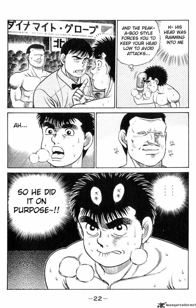 Hajime No Ippo Kainu Manga Chapter 25 Page 23