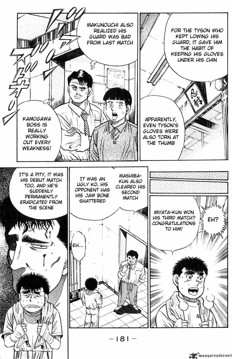 Hajime No Ippo Kainu Manga Chapter 24 Page 19