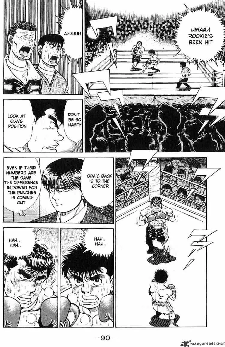 Hajime No Ippo Kainu Manga Chapter 20 Page 8
