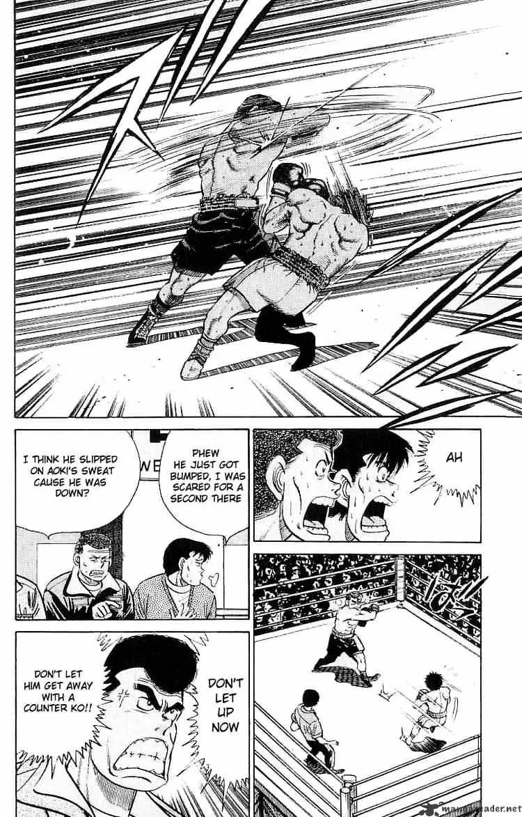 Hajime No Ippo Kainu Manga Chapter 20 Page 18