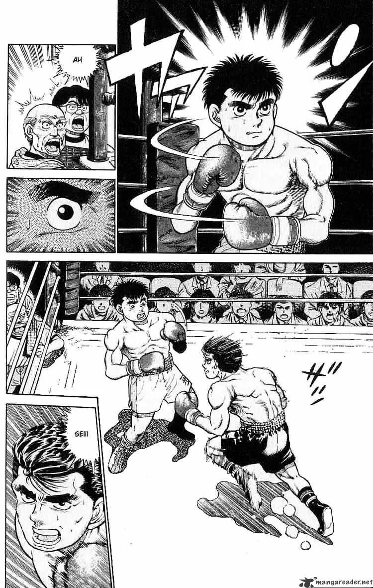 Hajime No Ippo Kainu Manga Chapter 19 Page 11