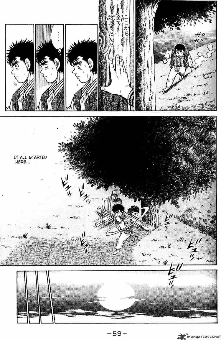 Hajime No Ippo Kainu Manga Chapter 18 Page 17