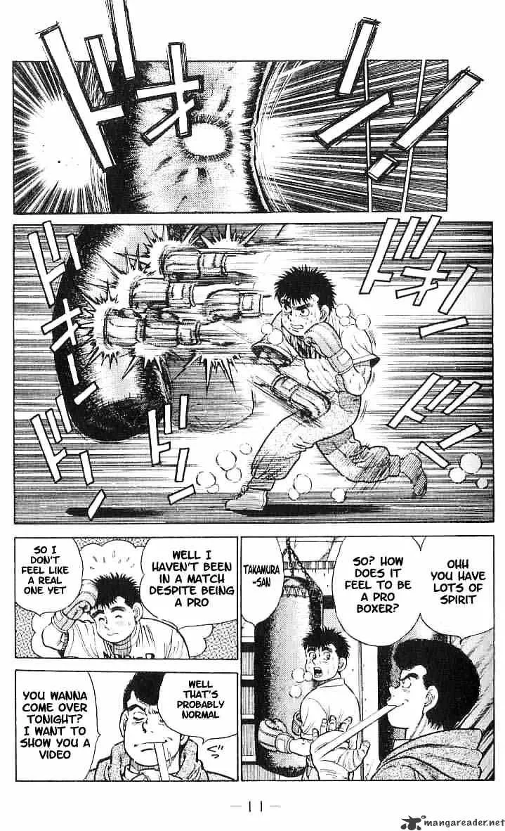 Hajime No Ippo Kainu Manga Chapter 16 Page 12
