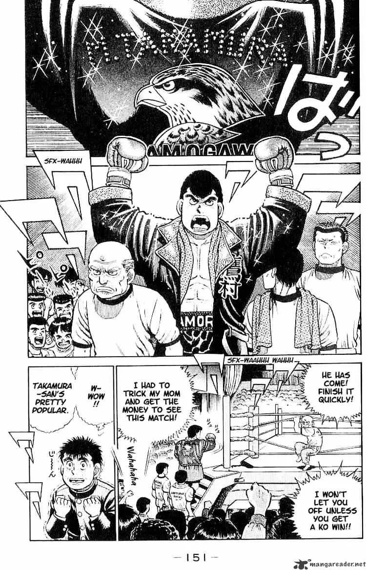 Hajime No Ippo Kainu Manga Chapter 15 Page 7