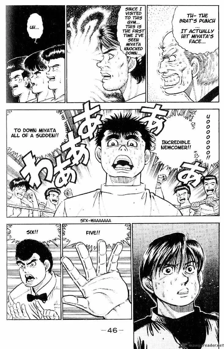 Hajime No Ippo Kainu Manga Chapter 10 Page 2