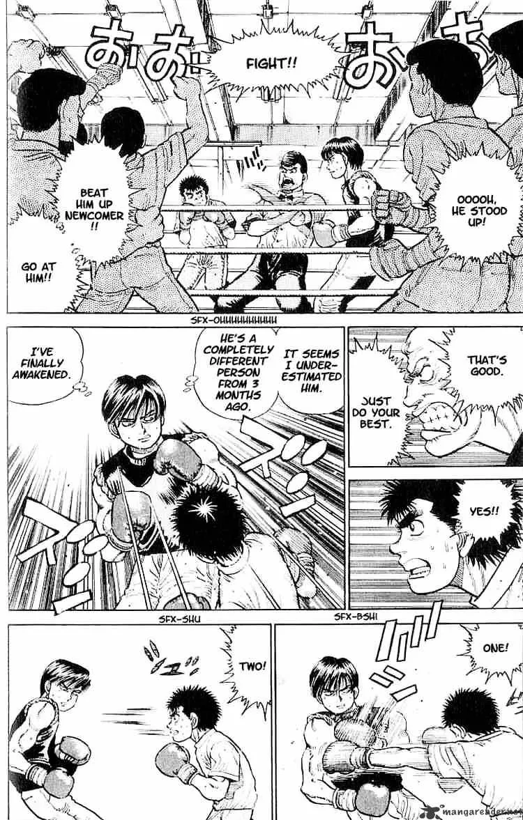 Hajime No Ippo Kainu Manga Chapter 10 Page 4