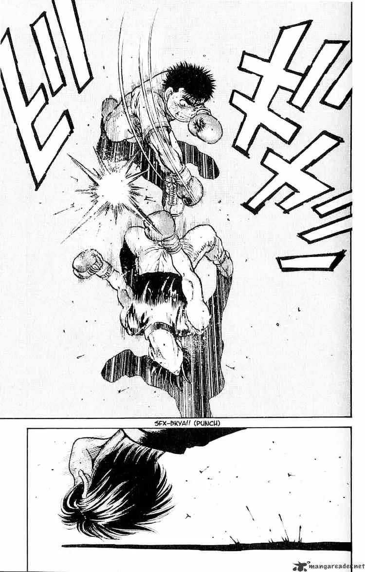 Hajime No Ippo Kainu Manga Chapter 10 Page 15