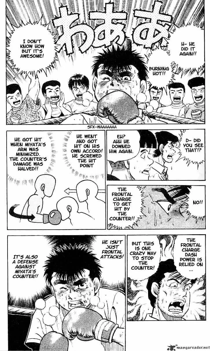 Hajime No Ippo Kainu Manga Chapter 10 Page 17