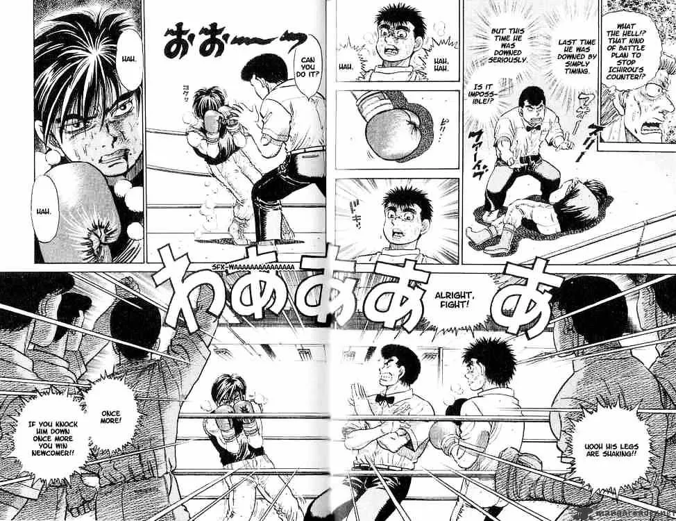 Hajime No Ippo Kainu Manga Chapter 10 Page 18