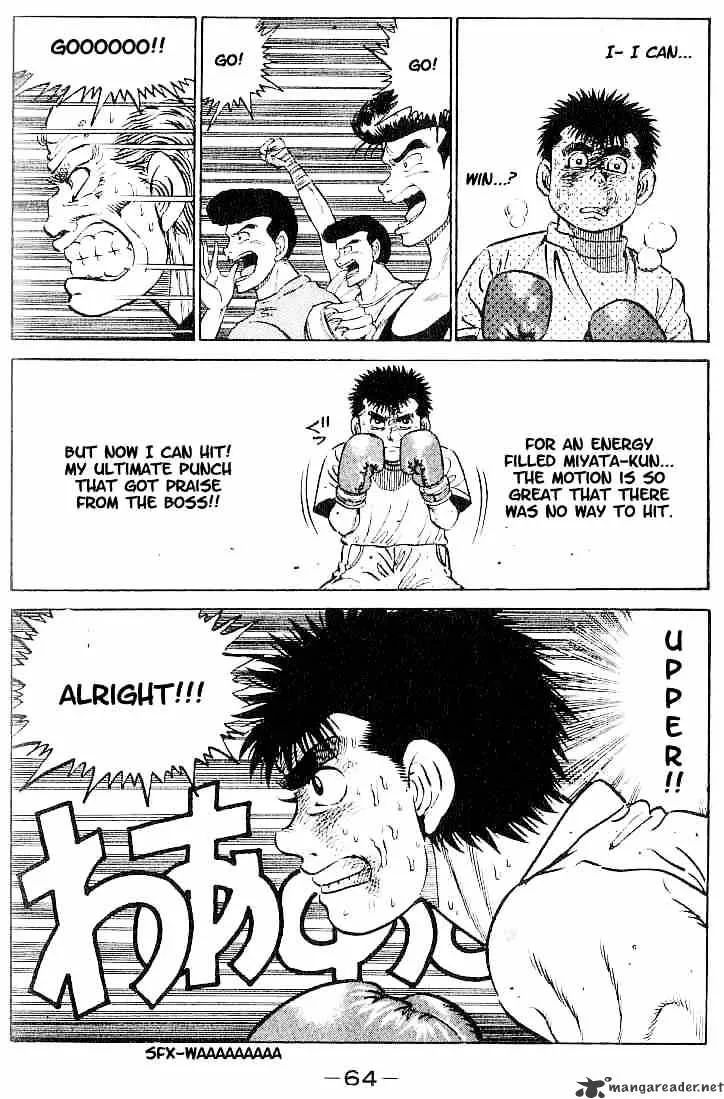 Hajime No Ippo Kainu Manga Chapter 10 Page 19