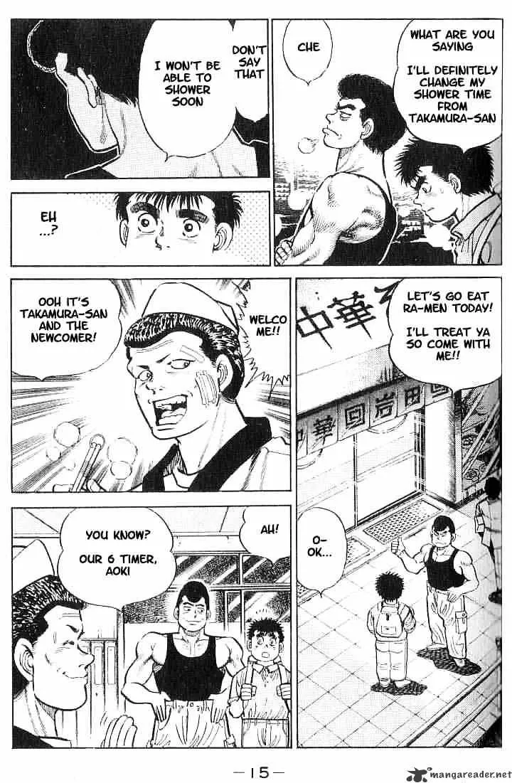 Hajime No Ippo Kainu Manga Chapter 8 Page 14