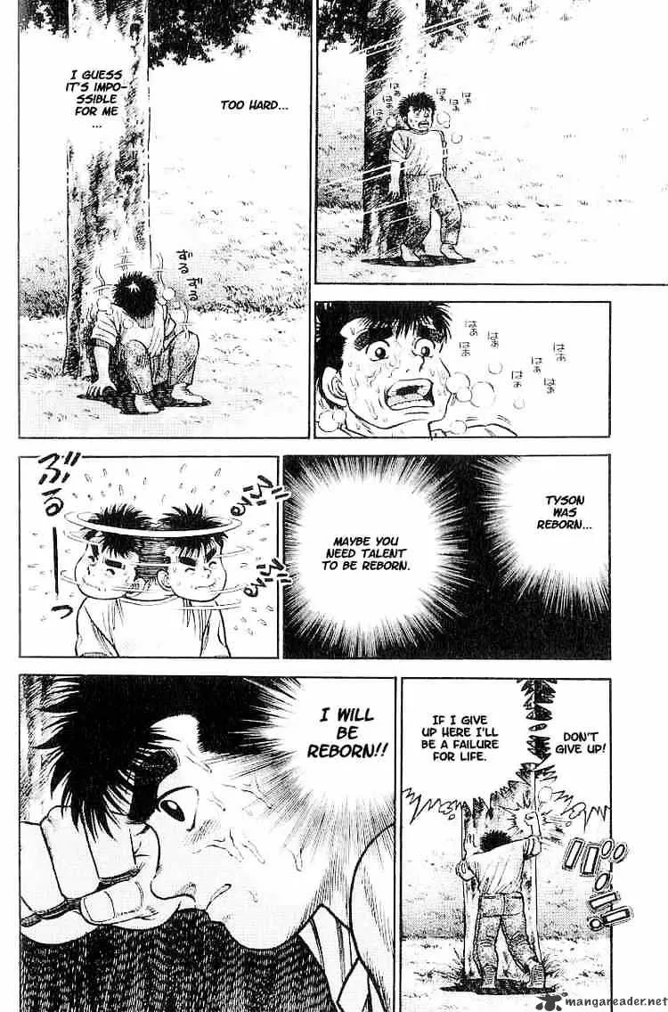 Hajime No Ippo Kainu Manga Chapter 1 Page 50