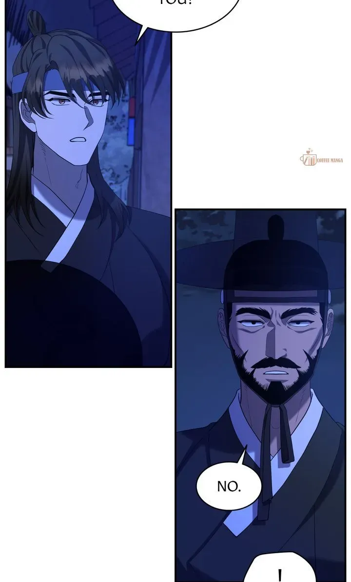 Dear Hong Rang Kainu Manga Chapter 36 Page 27